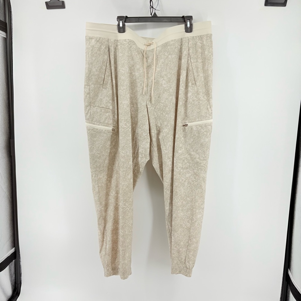 Athleta  printed pant